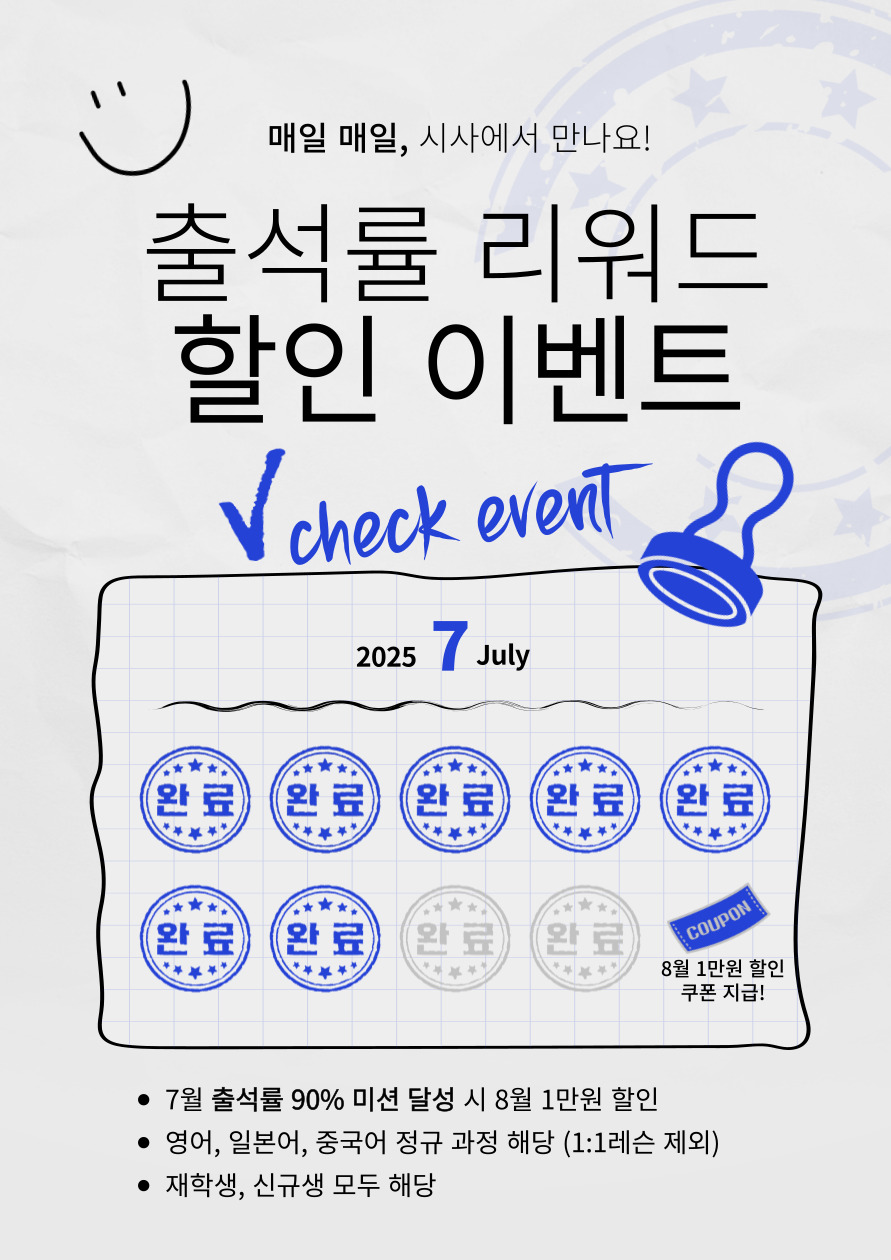 Ŭ���Ͻø� ���� �׸����� ���� �ֽ��ϴ�.